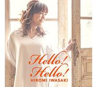 IWASAKI HIROMI - Hellohello (Limited) [Vinyl LP]