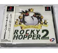 Iwatobi Penguin: Rocky x Hopper 2: Tantei Monogatari [Import Japonais]