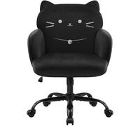 IWMH Chaise de Bureau Ergonomique Fauteuil Bureau en Velours Respirant Chaise de Coiffeuse avec Dossier Rembourré Orné d'un Motif Félin Fonction Pivotante roulettes Silencieuses Hauteur Réglable Noir