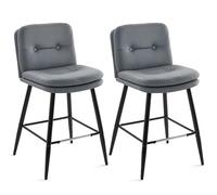 IWMH Tabouret de Bar Lot de 2, Chaise Haute Cuisine avec Dossier Rembourré à Deux Niveaux et Pieds en Métal, Similicuir Adapté à la Maison Îlot Cuisine (Gris)