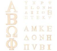 IWOWHERO 72 pièces Lettres Bois à Découper pour Bricolage Lettres Alphabétiques Grecques Naturelles Non Finies Décorations DIY pour Garçon Fille et Fêtes Complet pour Créations Artisanales