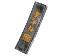 IWOWHERO Bloc Encre Chinois Fait Main Pour Et Peinture Couleur Aléatoire Pour Débutants Et Étudiants Encre Naturelle Pour Rendu Délicat Et