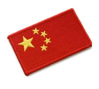 IWOWHERO Lot de 3 Broches Brodées 3d Rouge en Tissu Oxford, Épingles Décoratives Élégantes pour Vêtements et Paquet, pour Mariages et Usage Quotidien
