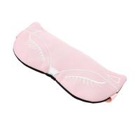 IWOWHERO Masque de Sommeil Brodé Renard Imitation avec Poche Glacée Confort Réglable pour Voyage et Maison Cache-yeux pour Relaxation et Fatigue Oculaire