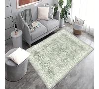 IXEHOH Grand Tapis rectangulaire Beige et Vert Aquarelle,Lavable en Machine,Dos en Caoutchouc antidérapant,Beige,Tapis Vert pour Salon (200 x 290 cm (78,74 x 114,17 po)