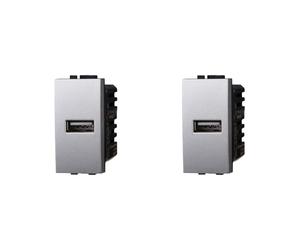IXTRIMA Module prise USB 5 V 2,1 A couleur grise compatible avec Bticino Living Light/International 2 pièces