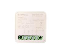 IXTRIMA Tuya Interrupteur intelligent WiFi encastrable 1 canal 10 A compatible Alexa Google Home Micromodule