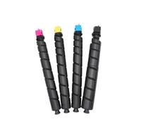 IYBYNYHN 4 pièces 1 Set Toner Cartridge Compatible avec TK-8548 Remplacement du copieur Compatible avec Le modèle Taskalfa 4054ci Japon