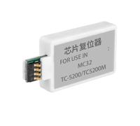 IYBYNYHN MC32 Maintenance Tank Tank Chip Resetter Compatible avec TC5200 TC5200M TC20 Série d'imprimantes(10PCS)