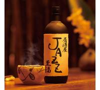 Izakaya Jazz/Shifuku