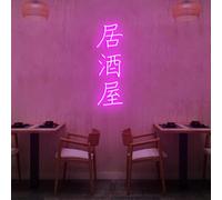 Izakaya Panneau néon traditionnel japonais pour bar, décoration d'intérieur sur le thème japonais