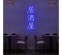 Izakaya Panneau néon traditionnel japonais pour bar, décoration d'intérieur sur le thème japonais
