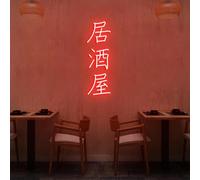 Izakaya Panneau néon traditionnel japonais pour bar, décoration d'intérieur sur le thème japonais