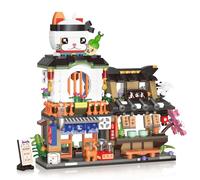 Izakaya Shop Mini briques de construction, MOC Creative STEM Japonais Toys Friends Girl Model Set, 789 pièces de briques de serrage pour la maison Toy Gift (non compatible avec la grande maison