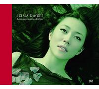 Izima Kaoru Landscapes with a Corpse /anglais