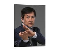 IZIWDORW Jackie Chan Impression sur toile encadrée pour bureau, cuisine, chambre à coucher