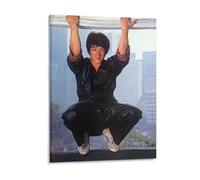 IZIWDORW Jackie Chan Toile colorée avec cadre en bois Idéal pour la maison, le salon, cadeau pour les amis