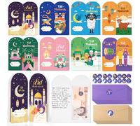 iZoeL 24 Enveloppe Aid Enveloppe Eid Cartes de Eid Autocollants Aid Adulte Enfant, Pince à Billets de Aid pour Cadeaux en Espèces, Carte Joyeux Eid Mubarak pour Famille Amis Camarades