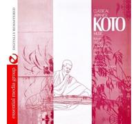 Izumi-Kai Original Instrument Group - Classical Japanese Koto Music