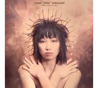 Izumi Kobayashi - Choice Cuts 1978-1983 [Vinyl LP]
