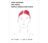 Izumi Shiokawa Pen, Pencil, People, Animals And Plants