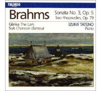Izumi Tateno - Brahms:Piano Sonata No.3