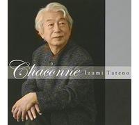 Izumi Tateno - Chaconne [Import allemand]