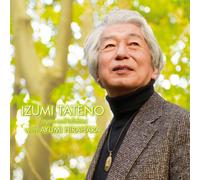 Izumi Tateno - Inori. Komori Uta [Sacd] [Import]