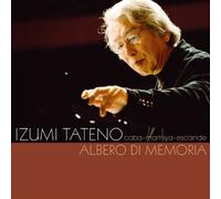 Izumi Tateno - Kiokuju [Sacd Hybrid] [Import]