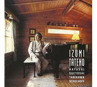 Izumi Tateno - Sono Hidarite No Tame Ni [Import]