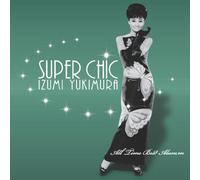 Izumi Yukimura - Super Sick-All Time Best Est [Import allemand]