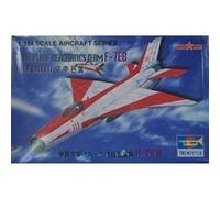Trumpeter Chinese Pla Air Force F-7 Eb Kit