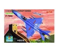 J-7 Mig China - 1:144e - Trumpeter G