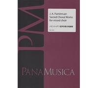 J.A.Pamintuan Sacred Choral Works For Mixed Choir