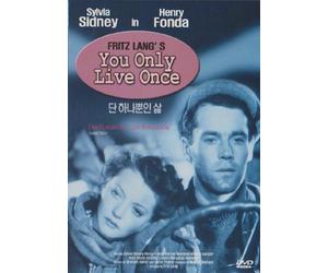 J ai le droit de vivre