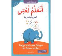 J´apprends ma langue , les lettres arabes