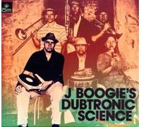 J Boogies Dubtronic Science - Undercover [Import]