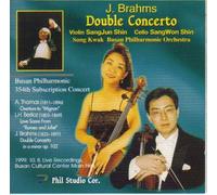J. Brahms - Double Concerto - Violin SangJun Shin - Cello SangWon Shin