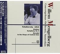 J. Brahms - Sym 4 in E Minor