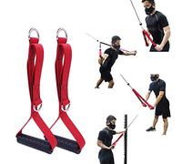 J Bryant Accessoires de Machine à câble de Fitness Multifonction 4 en 1 Poignée de préhension Triceps Corde Bandes de résistance Poignée pour Gym LAT Pulldown Exercice Poignée