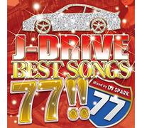 J-Drive Best Songs 77!! [Import allemand]