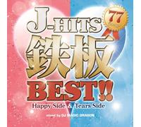 J-Hits Teppan Best!!!!!-Happy& [Import allemand]