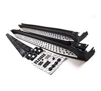 J&J AUTOMOTIVE | Marche-Pieds Latéraux Marche Pieds Compatible avec GL X164 2006-2012, Marchepieds 2 pi?Ces (Droite et Gauche), antidérapant