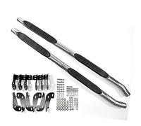 J&J AUTOMOTIVE | Tubes Marche-Pieds Latéraux Marche Pieds Compatible avec Pathfinder R51 2005-2012, 2 pcs D+G, d'installation et de Fixation