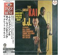 J.J.Johnson & Kai Winding - Kai & J.J