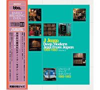 J Jazz Deep Modern Jazz from Japan 1969-1983 Vol.2
