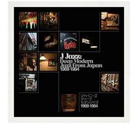 J-Jazz – Deep Modern Jazz from Japan 1969-1984 – BBE