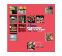 Various Artists – J Jazz: Deep Modern Jazz from Japan Vol. 5 – CD