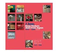 Various Artists – J Jazz: Deep Modern Jazz from Japan Vol. 5 – CD