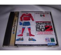 J-league manager 2 [Import japonais]
